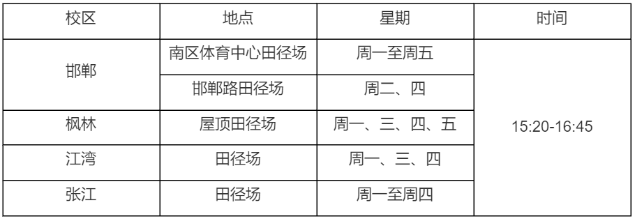 微信图片_20220817104452.png